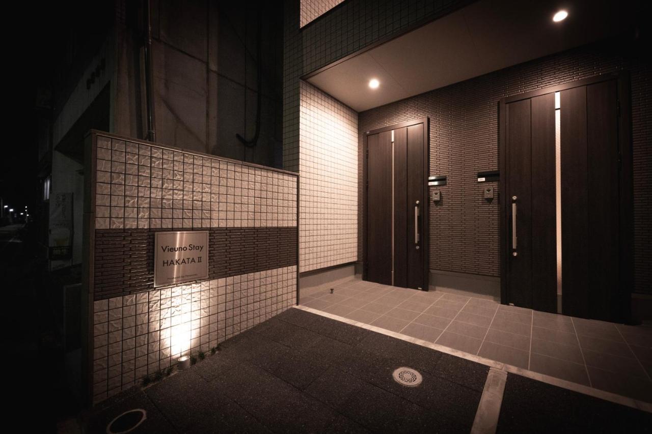 Vieuno Hakata 2 Apartment