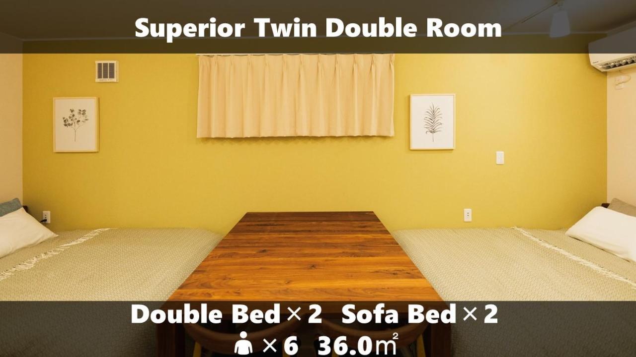 Vieuno Hakata 2 Apartment Fukuoka (Fukuoka)