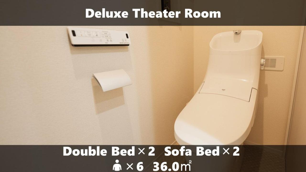 Vieuno Hakata 2 Apartment Fukuoka (Fukuoka)