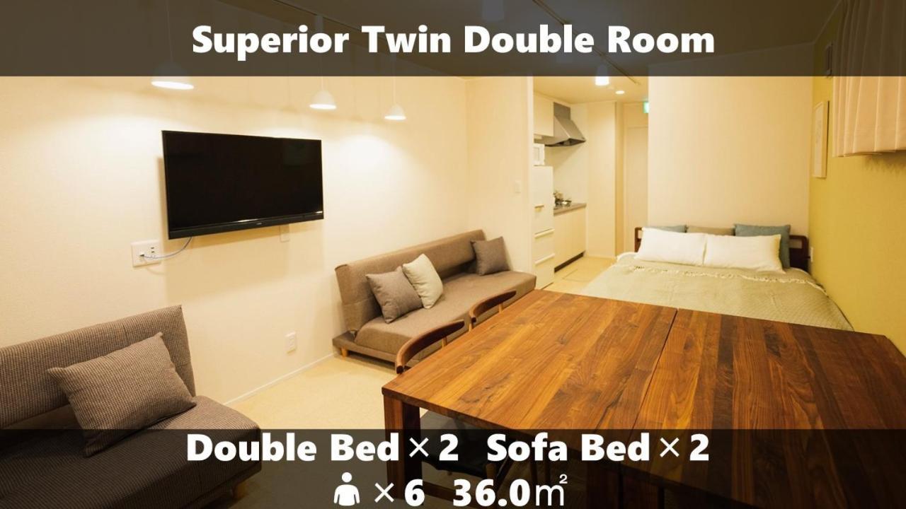 Apartment Vieuno Hakata 2 Fukuoka (Fukuoka)