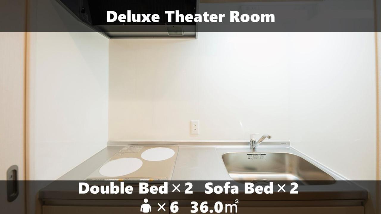 Vieuno Hakata 2 Apartment