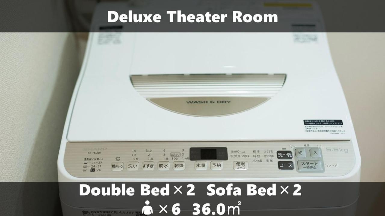 Apartment Vieuno Hakata 2 Fukuoka (Fukuoka)