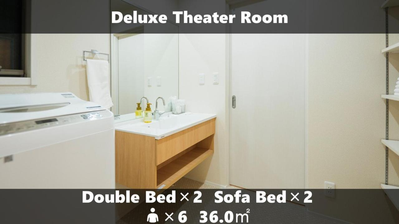 Vieuno Hakata 2 Apartment Fukuoka (Fukuoka)